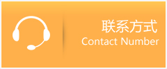 龙泉驿区优时通速运联系地址查询
