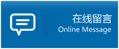 龙泉驿区优时通物流公司在线查询